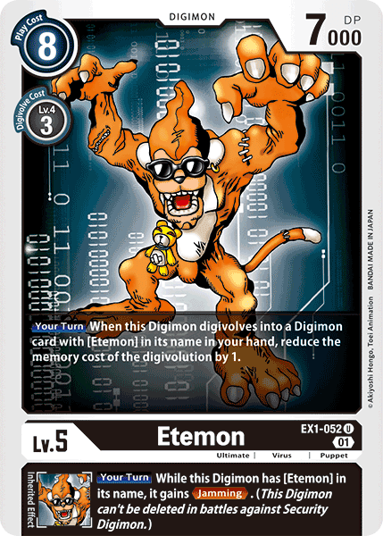 Etemon : CLASSIC COLLECTION - EX1-052 - Lockett Labs UK